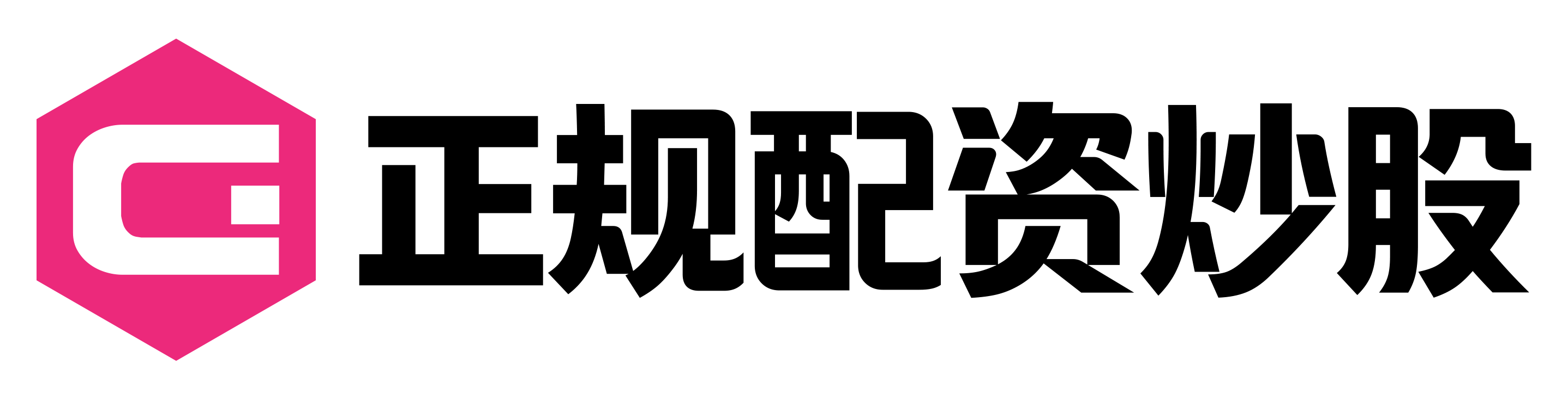 鼎盛证券